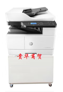 惠普M439nda  A3數碼復合機（工作臺）