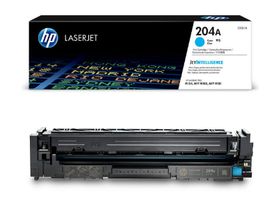 惠普（HP）CF511A/204A原裝青色硒鼓 適用hp hp M180n/M154a/M181fw/M154nw 打印機(jī)硒鼓